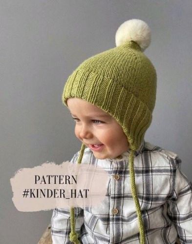 Детская шапка KINDER (Юля Вяжувий)