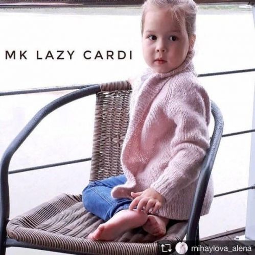Детский кардиган Lazy cardi (Алена Михайлова)