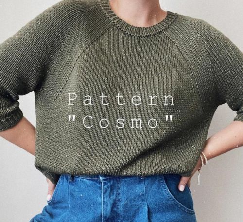 Джемпер Cosmo (Марина Беркутова)