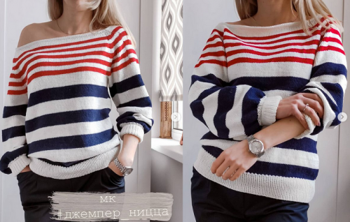 Джемпер «Ницца» (o.r.lova_knitwear)