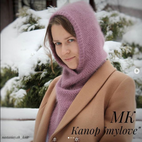 Капор «mylove» (nastasiay.ch_knit)