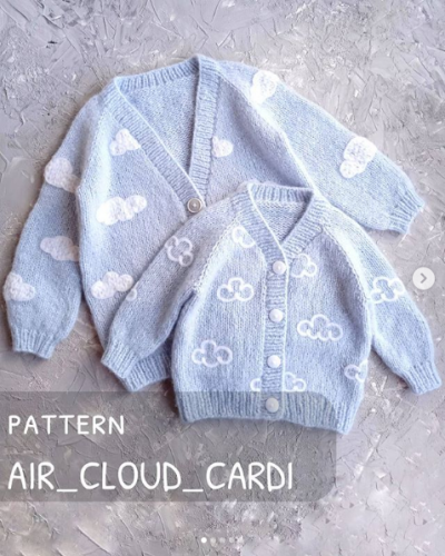 Кардиган «air_cloud_cardi» (lovalis.knit)