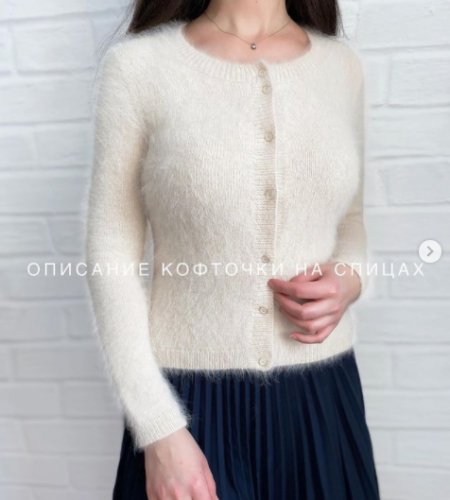 Кофточка Норка на спицах (knitting_by_natalee)