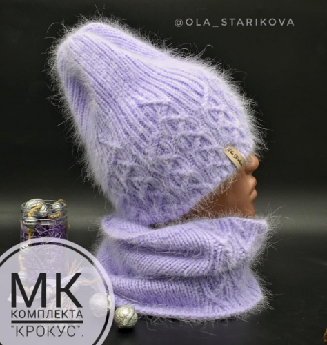 Комплект 'Крокус' (ola_starikova)