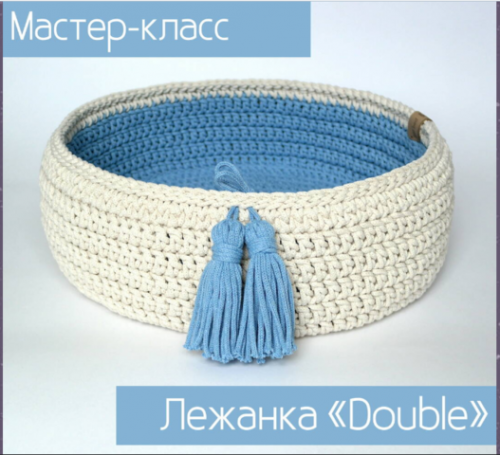 Лежанка «Double» (catbed_bybett)