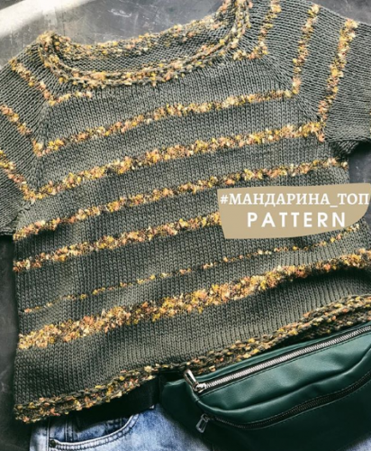 Мандарина_топ (maneachik)