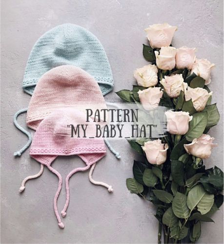 Мастер-класс чепчик Pattern 'My_Baby_Hat' (Марина Беркутова)