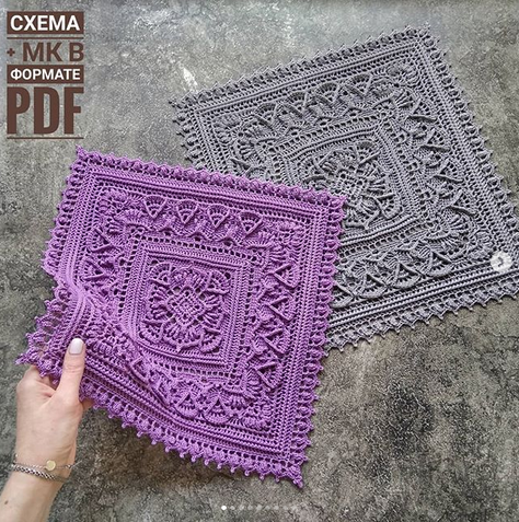 Мастер-класс Салфетка «Амаль» (ЛенаМастерица)