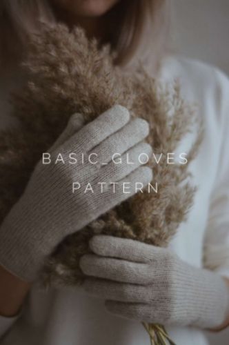 Перчатки «Basic gloves» (staryxo_knit)