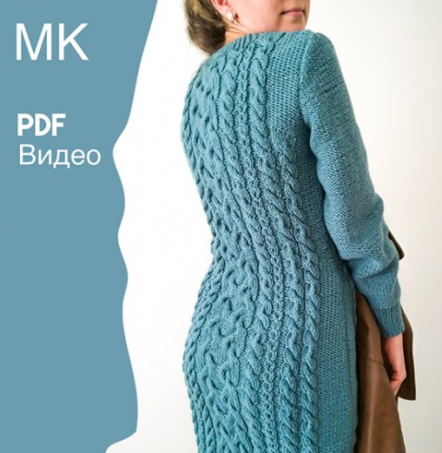 Платье-футляр (olga.dursun)