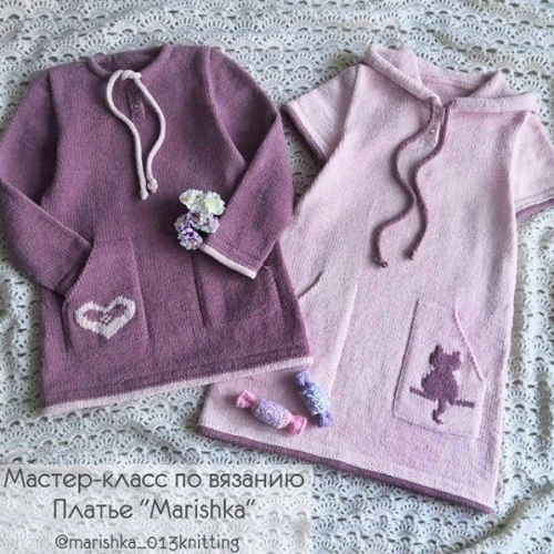 Платье «Маришка» (marishka_013knitting)