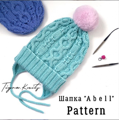 Шапка 'Abell' (tigra.knits)