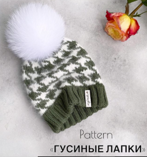 Шапка «Гусиные лапки» (by_katyamakhova)