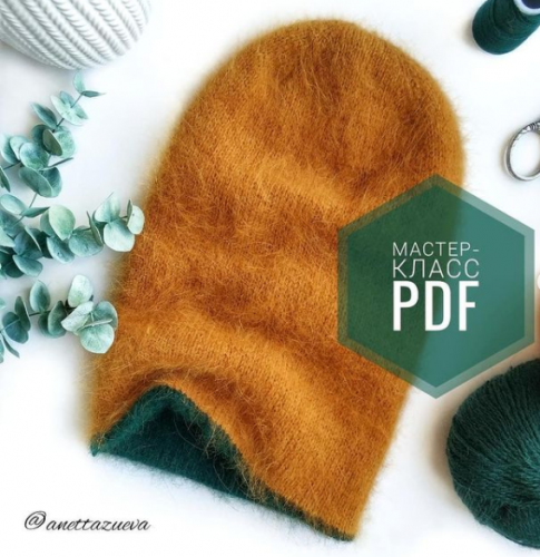 Шапка из пуха норки с элементами 'лакшери-рвань' (anettazueva)