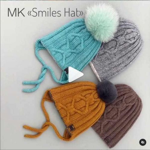 Шапка «SmilesHat» (Регина Низамова)