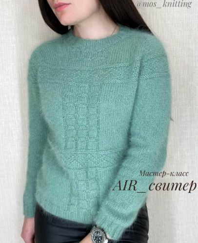 Свитер/Джемпер «Air» (mos_knitting)