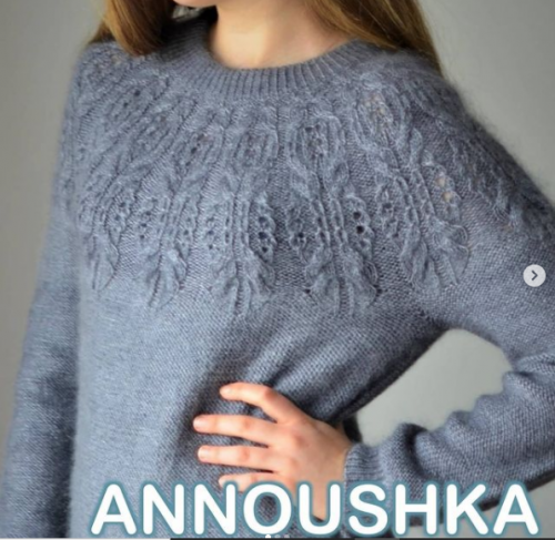 Свитер 'Аннушка' (valentinasknits)