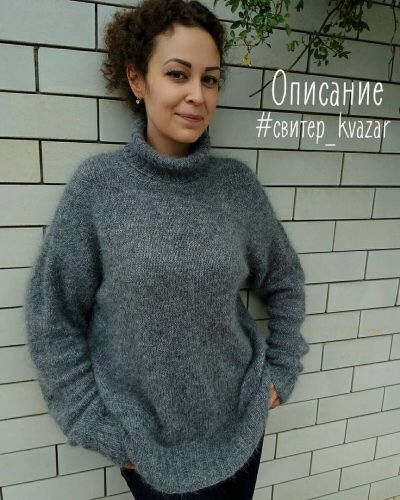 Свитер 'Kvazar' (ksenia_knitdream)