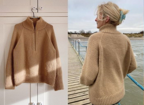 Свитер 'Zipper' (PetiteKnit)