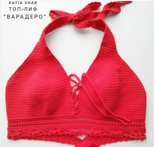 Топ-лиф «Варадеро» (katia_shar_)
