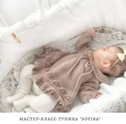 Туника-платье «Sofika» (bo.gatti)