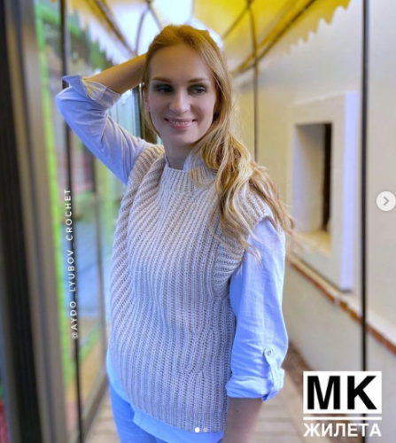 Жилет крючком (aydo_lyubov_crochet)