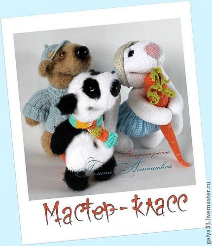 [Игрушка] Мастер-класс 'Тройняшки-улыбашки' (описание вязания) (Галина Асташова)