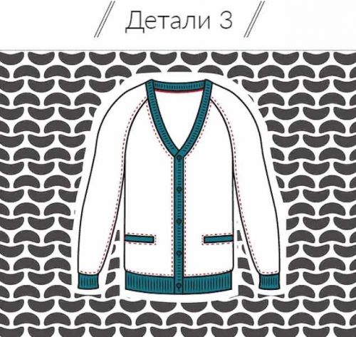 [okx2] Вязание в деталях-3 (Ольга Кондратьева, Оксана Колесникова)