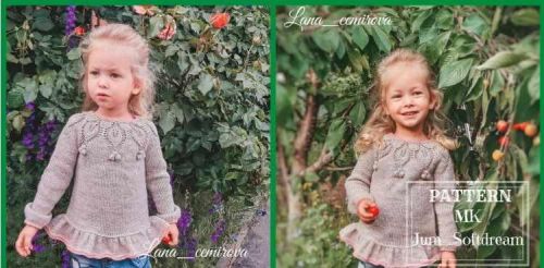[Вязание] Джемпер «Jum Softdream» (lana_cemirova)