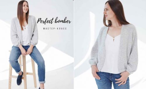 [Вязание] Кардиган «Perfect bomber» (sopot_knit)