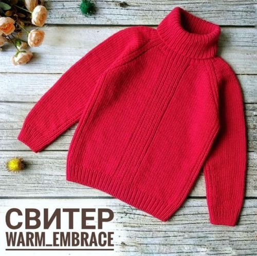 [Вязание] Свитер 'Warm embrace'(Ирина Равдина)