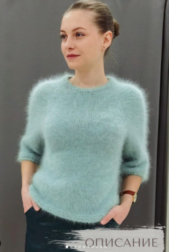 'Элегантный' джемпер (juliya.trofimova)