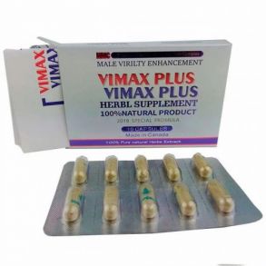 Вимакс плюс (Vimax Plus) 10