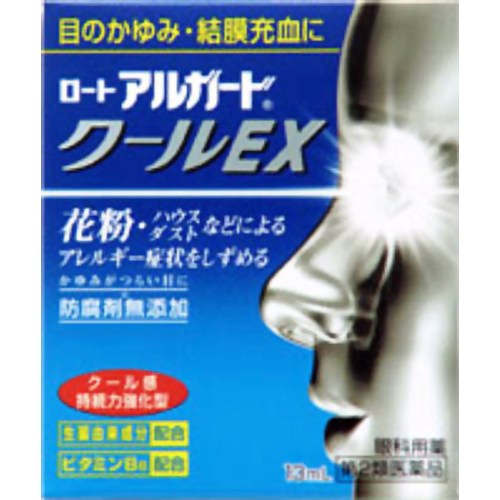 Капли Rohto Alguard Cool EX
