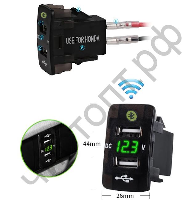Разветвитель авто встраиваемый TS-CAU51 Зеленый (2 USB,Bluetooth)