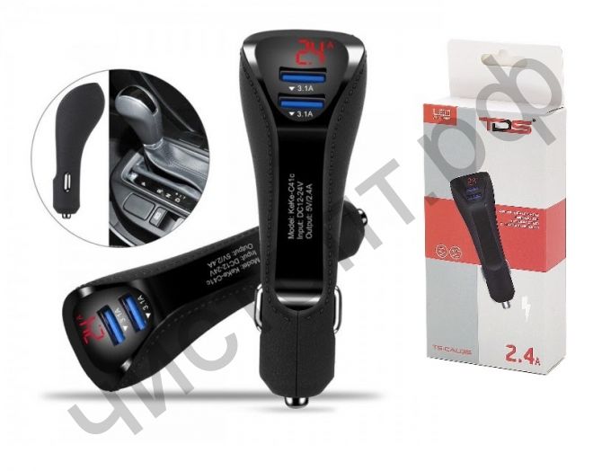 АЗУ TS-CAU35 Черный с 2USB дисплей (5В,2400mA)