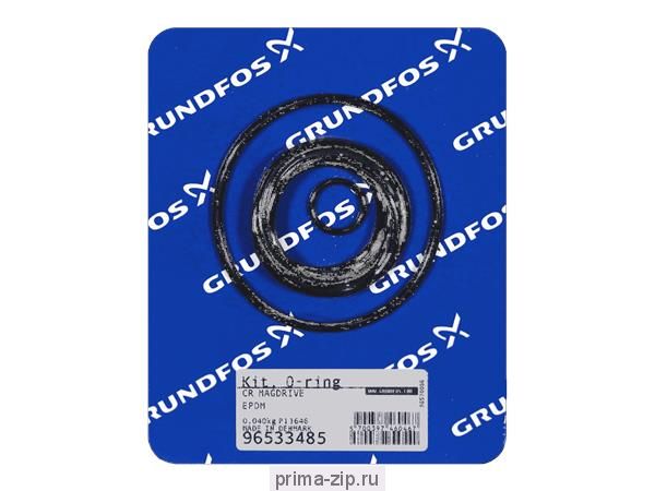 Кольца Kit, O-ring EPDM Номер продукта 96533485 Service special