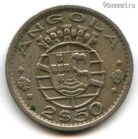 Ангола 2,5 эскудо 1956