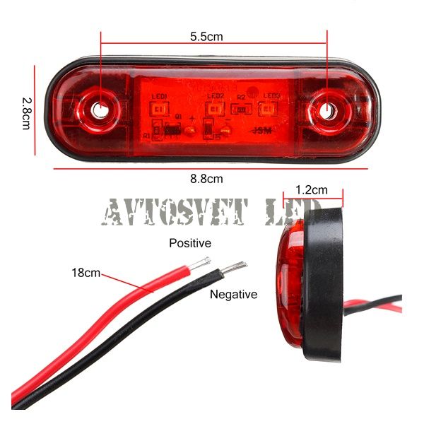 Led габариты на прицеп AS-U-3SMD-R