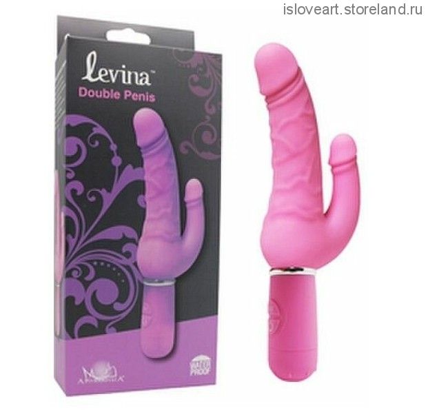 Розовый вибратор Levina Double Penis - 21,5 см.