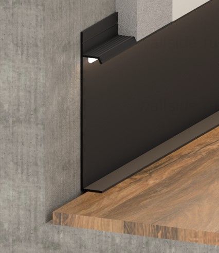 Плинтус скрытого монтажа