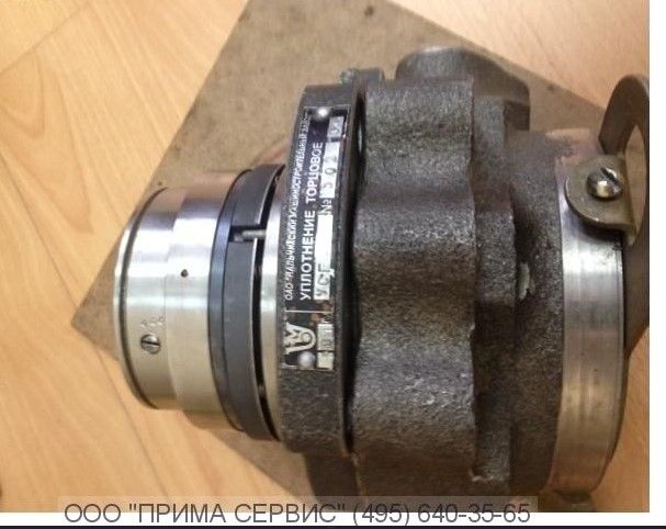 Уплотнение торцевое УСГ-60 ТУ-26-02-1143-92