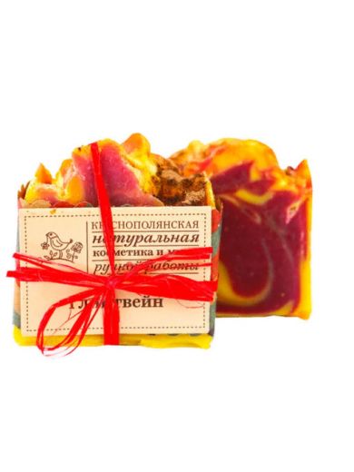 Органическое мыло "Глинтвейн",  100 гр