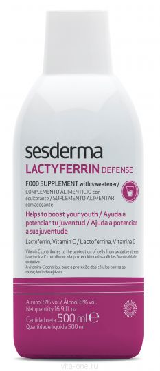 LACTYFERRIN DEFENSE – БАД к пище Лактиферрин Sesderma (Сесдерма) 500 мл