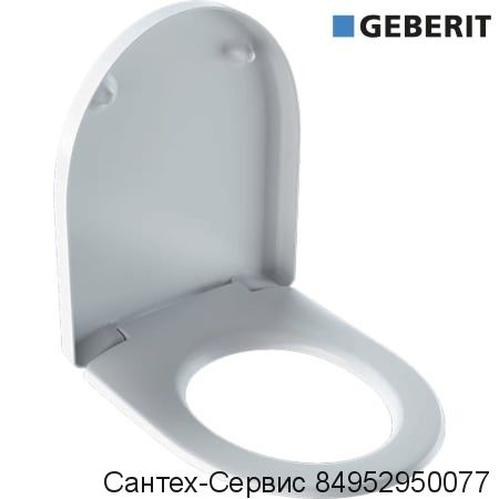 500.838.01.1 Сиденье для унитаза Geberit Renova Plan овальной формы с креплением СВЕРХУ