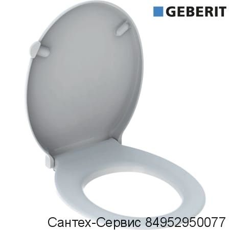 572850000 Сиденье для унитаза Geberit Renova Comfort антибактериальное, крепление СНИЗУ