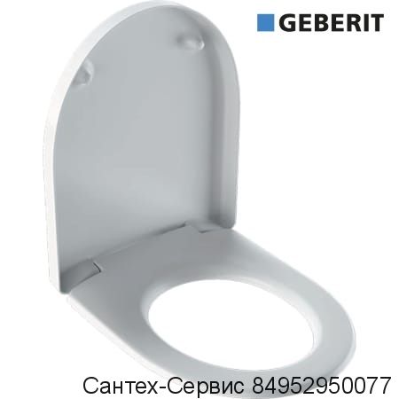 500.670.01.1 Сиденье для унитаза Geberit iCon крепление СВЕРХУ