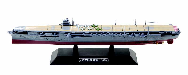 Японский авианосец "Shokaku" 1942 ( 1/1100)