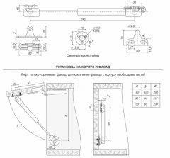 Купить Газовый лифт для мебели (нагрузка до 10 кг) Boyard GL102GR/100/3 оптом и в розницу
