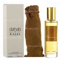 Мини тестер Lux Dahab "Kajal edp" 40 ml